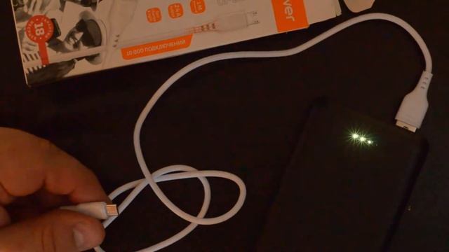 Кабель GoPower Micro-USB смотреть онлайн