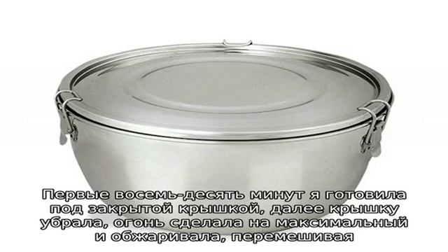 Жареная картошка с капустой на сковороде смотреть онлайн