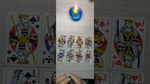 Ваша УДАЧА ? в сентябре (часть 1) смотреть онлайн