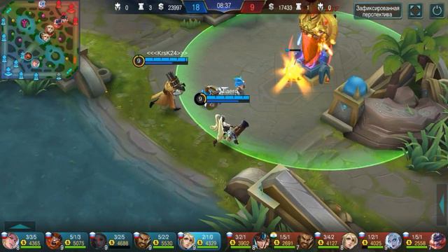 Mobile Legends : -MVP- ПОДЫМАЕМ РЕЙТ на Лейле . смотреть онлайн