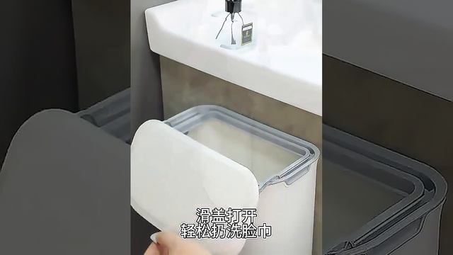 Настенное мусорное ведро смотреть онлайн