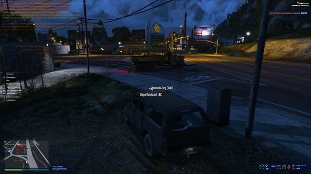 ОНА СОЗДАЛА МНЕ НОВЫЕ ПРОБЛЕМЫ!!! УГАР В GTA RP!!! #13 смотреть онлайн