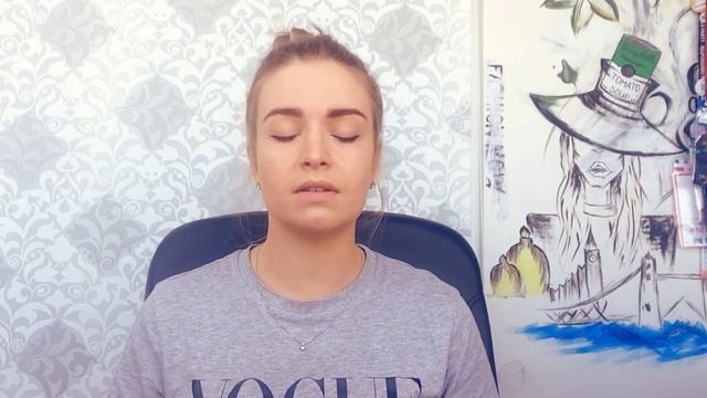 Мастерство в Творчестве