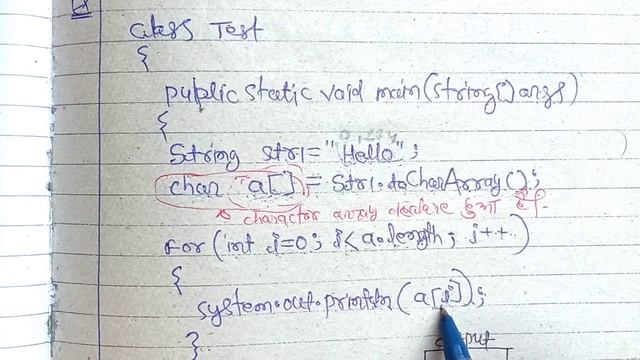 toCharArry() method of string class in java |lec-18| String Handling in java | AndroJavaOfficial смотреть онлайн