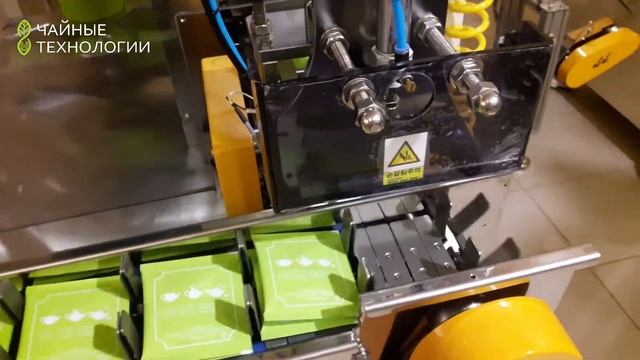 Упаковщик чайного пакетика во внешний саше-пакет смотреть онлайн