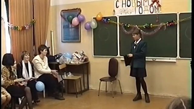Начало праздника 1 смотреть онлайн
