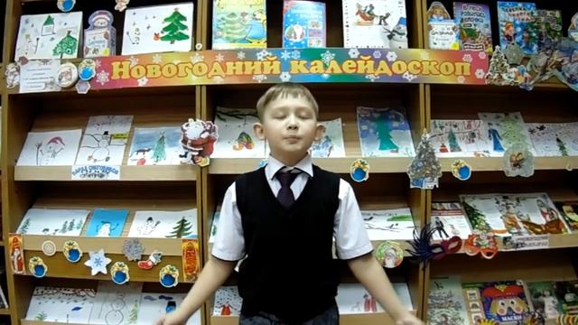 Страна читающая - Зайцев Егор читает стихотворение Д Хармса Кошки смотреть онлайн