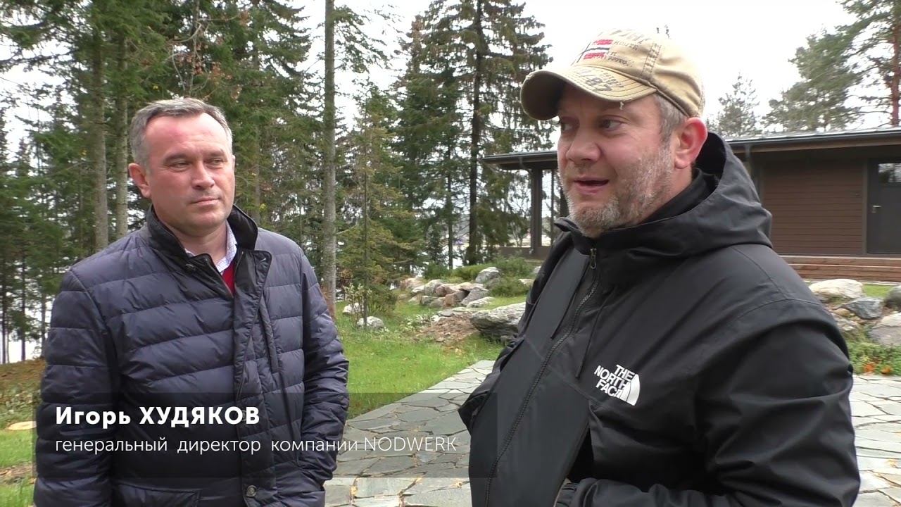 Пирс смотреть онлайн