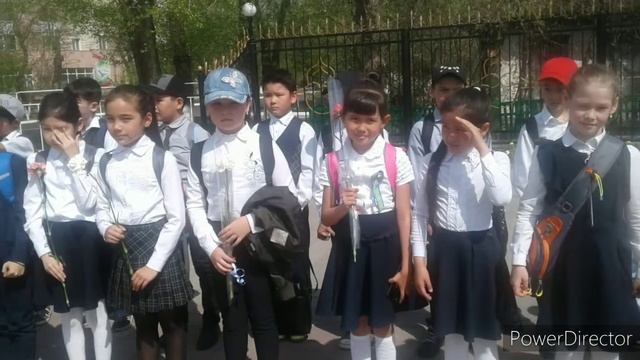 С окончанием начальной школы смотреть онлайн