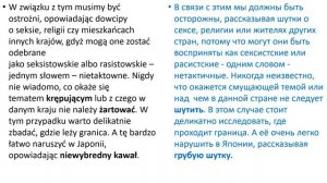 Польский язык. Уровень В2 Урок 35 Польские диалоги и тексты с переводом.
