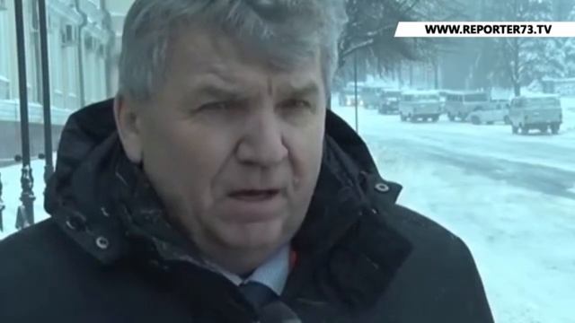 Снегопад в Ульяновске смотреть онлайн