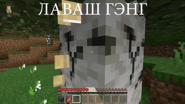Обращение к Криперу 2004 смотреть онлайн