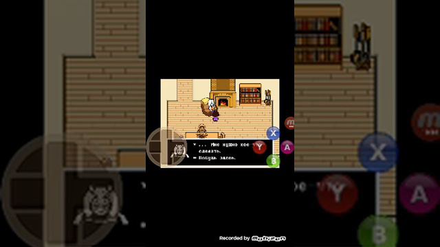 Прохождение игры андертейл смотреть онлайн