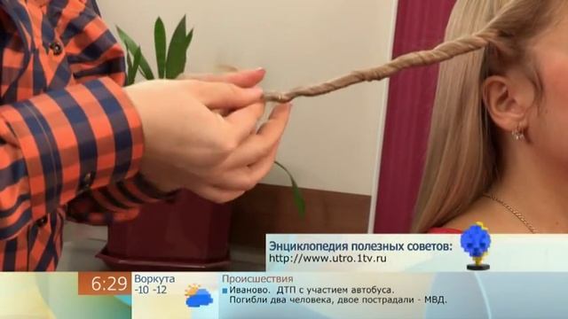 Как сделать красивую укладку за 2 минуты смотреть онлайн