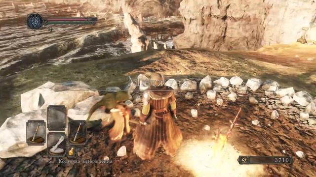 Relaxing Shad - Развлекаемся в Dark Souls 2 Scholar of the first sin смотреть онлайн