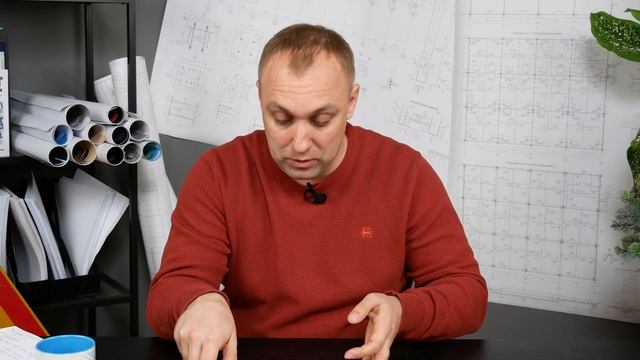 Вам чертежи или решения? Качество и сроки в проектировании / Дневник проектировщика