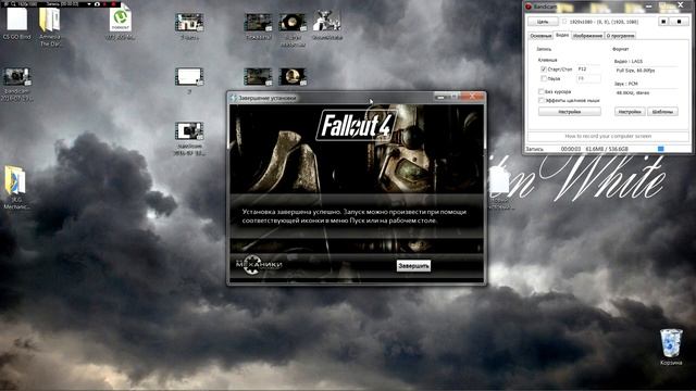 Где скачать и Как установить Fallout 4 смотреть онлайн
