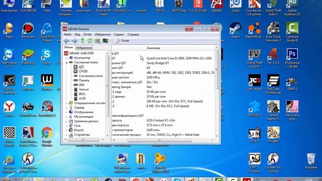 пк с авито за 10к i5+gtx570 часть1(сборка) смотреть онлайн