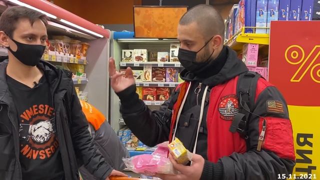 УВОЛИЛИ ПОЛОВИНУ СОТРУДНИКОВ МАГАЗИНА! ГРУЗЧИК ЕСТ ТУХЛЫЙ ТОВАР! В ДИКСИ ПРОСРОЧЕНЫ ДАЖЕ КАКТУСЫ! смотреть онлайн