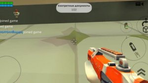 как найти все секретные машины в чикен ган