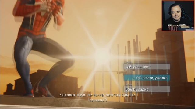 BlackUFA ? Лучшие Моменты #19