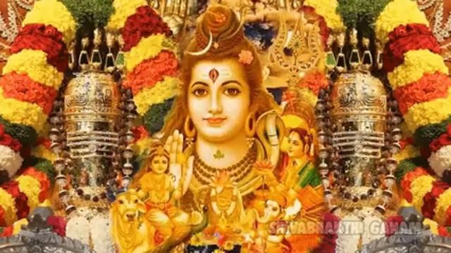 Kasi Viswanatha Stotram