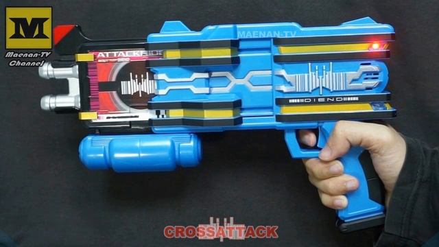DX NEO DiENDRIVER : NEO DIEND Cards (Kamen Rider Diend) смотреть онлайн