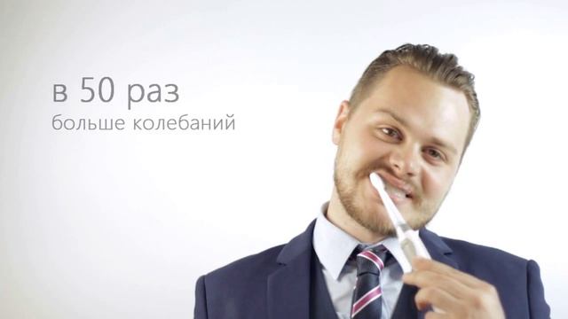 Звуковая зубная щетка CS Medica SonicPulsar CS-262 смотреть онлайн