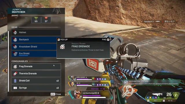 Apex Legends x Final Fantasy 7 Event Live Stream India || Beyond Zetabyte смотреть онлайн