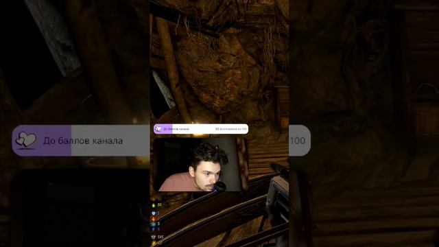 Раскрыл секрет арбалетов || Skyrim RFAB SE X #skyrim #tesv #rfab #game смотреть онлайн