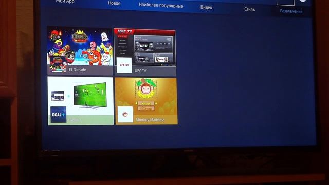 IPTV на SAMSUNG K серии (2016 года) ForkPlayer 2.5