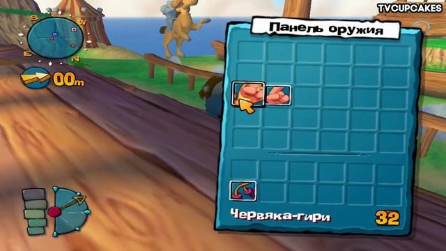 Worms 4: Mayhem - Прохождение - История #3 смотреть онлайн