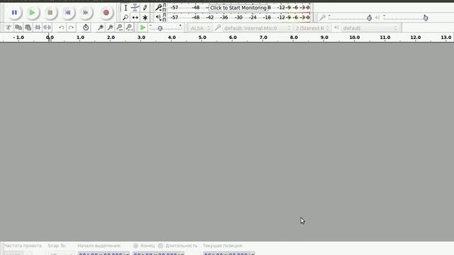 Audacity: спектрограмма и проверка качества музыки смотреть онлайн