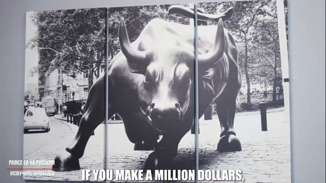 Prince Ea | Перестаньте доверять 