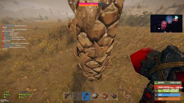 Rust первый раз и сразу боль? смотреть онлайн