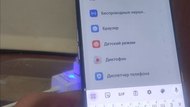 Установка глобальной прошивки методом подмены Realme GT NEO 5 #realme #realmegtneo5 #4ПДА #4pda