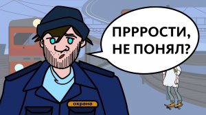 ВРЕМЯ ПРИКЛЮЧЕНИЙ В ГОРОДЕ