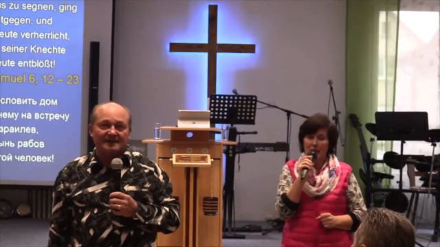 Waldemar Wall *Скиния Давидова (4) смотреть онлайн