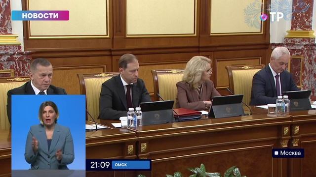 АНО «Россия – страна возможностей» привлекут к работе по развитию наставничества смотреть онлайн