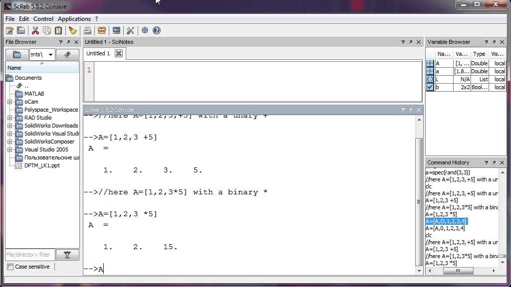 Matrix Construction and Manipulation смотреть онлайн