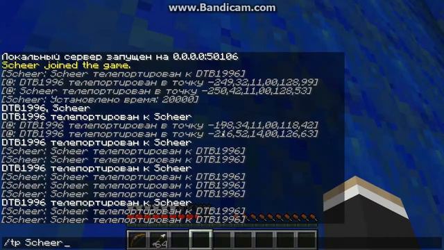 Minecraft прохождение карты 4 стихии: стихия воды часть (1) смотреть онлайн