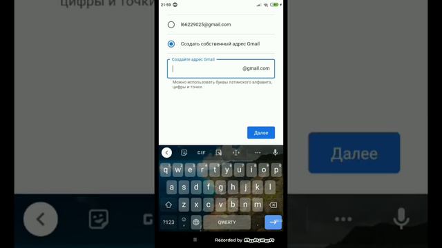 !показую как сделать аккаунт без номера! смотреть онлайн
