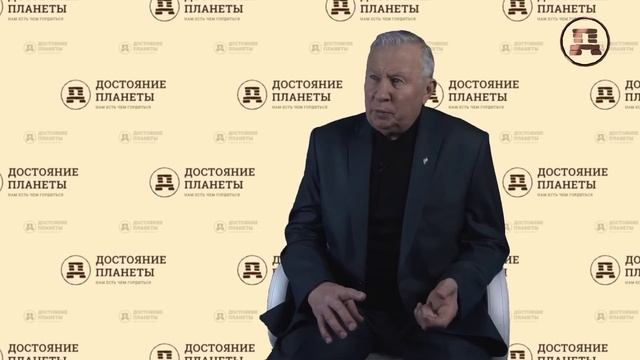 В чём истинная сущность религии? смотреть онлайн