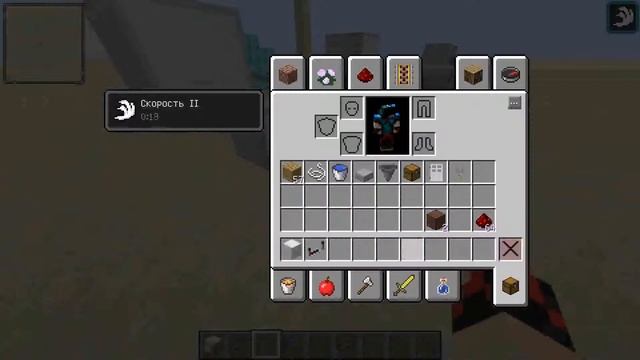 TUTORIAL ПО АФК-РЫБАЛКЕ В МАЙКРАФТ 1.12.2 смотреть онлайн