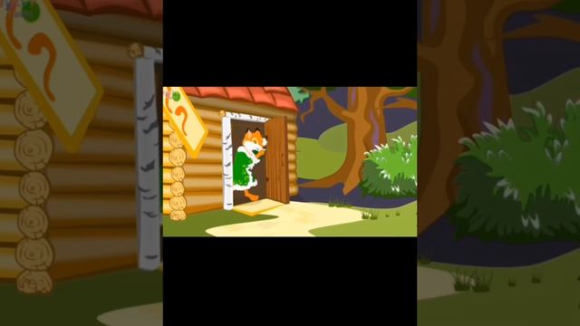 теремок смотреть онлайн