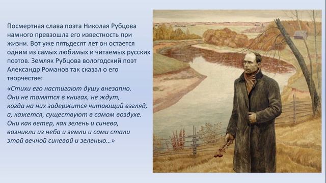 В горнице моей светло смотреть онлайн