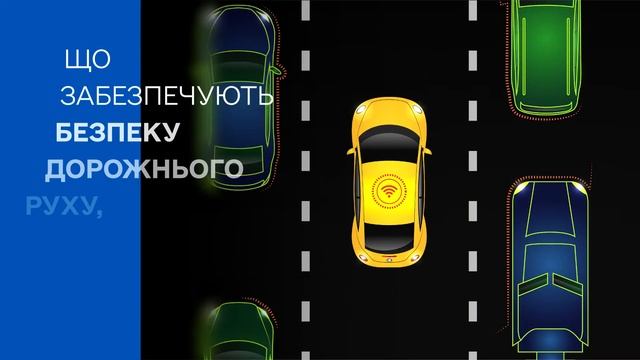 EU4Skills | Навчальний курс "Технологія ремонту електричних та електронних систем автотранспорту" смотреть онлайн