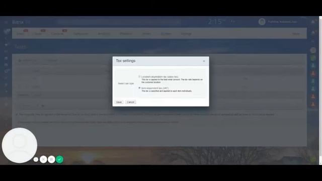 Bitrix24 Help Video Add Tax Rates смотреть онлайн