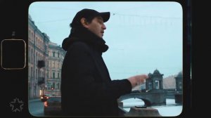 Гио Пика - Питер