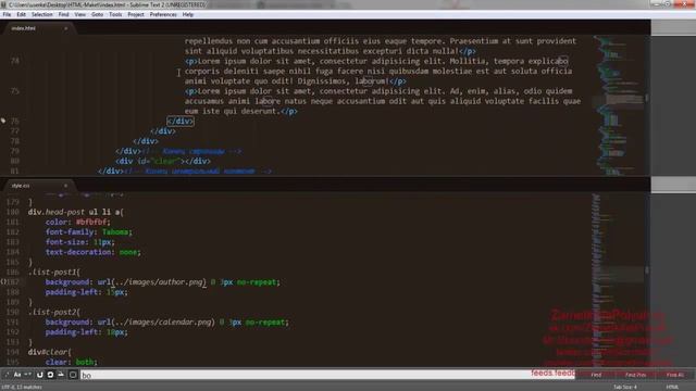 Как оформить содержимое сайта. Продолжаем создавать HTML макет. смотреть онлайн